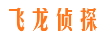 下关捉小三公司